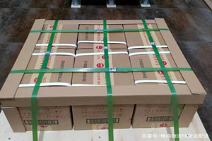 张家界荷花空运代理酒水【机场货运当天